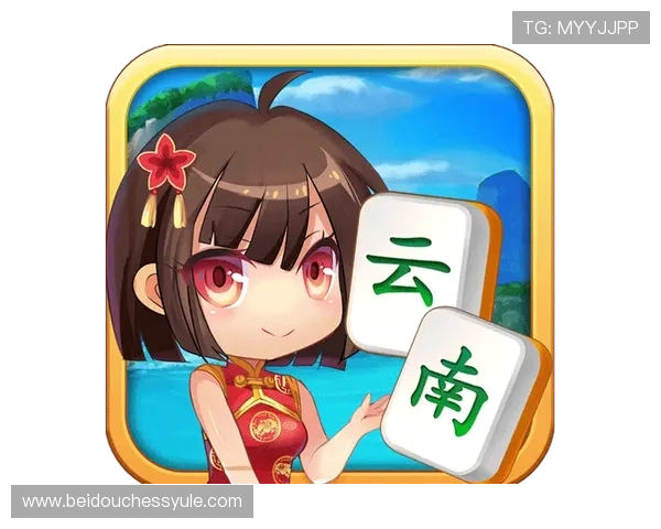 好玩棋牌app下载让你随时随地享受高品质的棋牌娱乐体验 好玩棋牌app下载让你随时随地享受高品质的棋牌娱乐体验