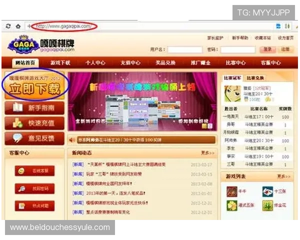 娱乐棋牌官方网下载入口大全,提供多种主流棋牌游戏官方正版下载地址推荐