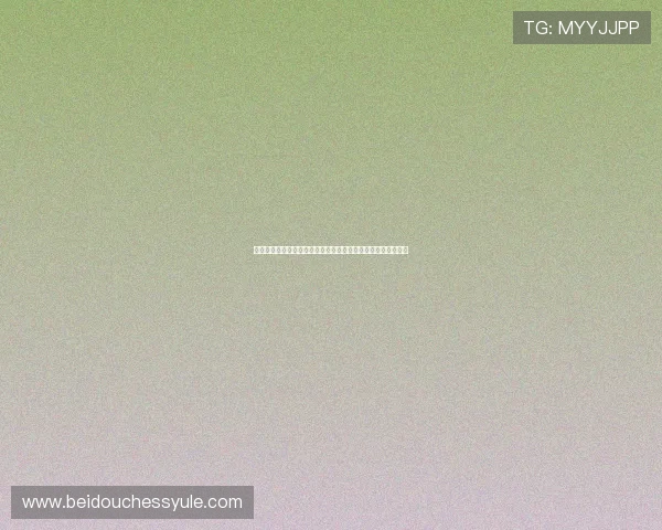 一号棋牌同版本游戏平台全面解析,助你轻松体验最新棋牌玩法 一号棋牌同版本游戏平台全面解析,助你轻松体验最新棋牌玩法